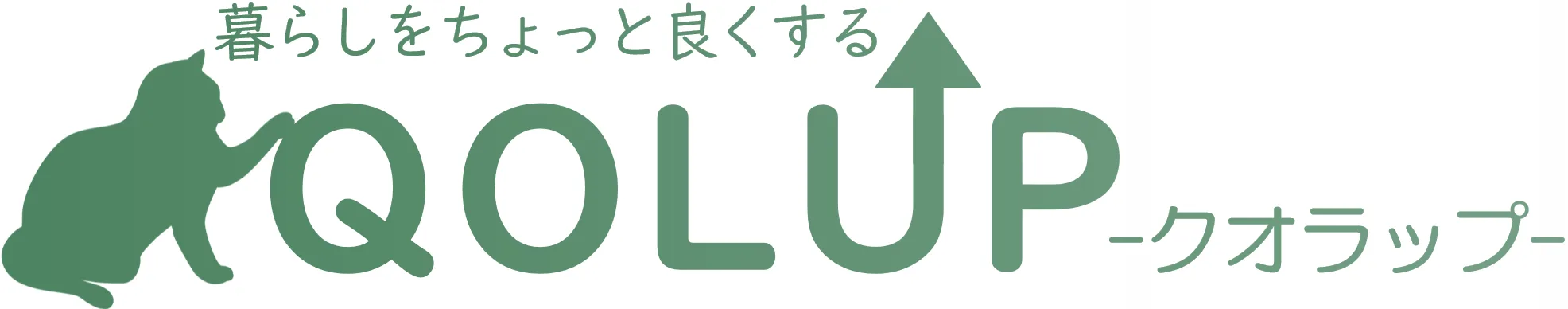クオラップ