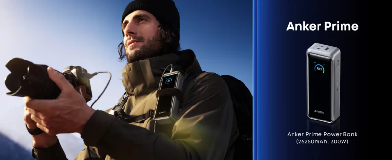 【徹底解説】Anker Prime Power Bank (26250mAh, 300W)のレビュー評価・おすすめポイントまとめ